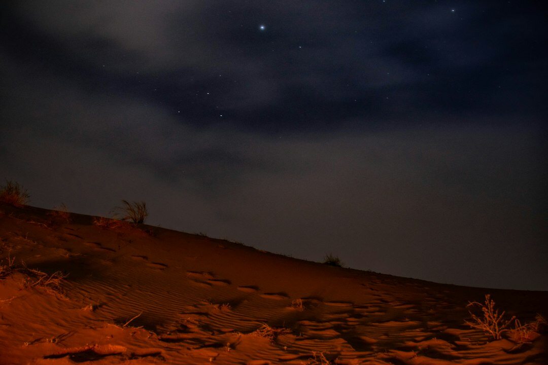 stargazing in desert